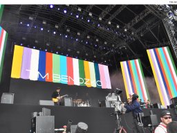 Fotos des EM-Fan-Festes 2024 in München (Bühne)